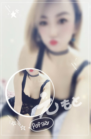れなちゃん